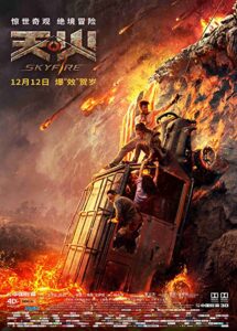 دانلود فیلم Skyfire 2019 با زیرنویس فارسی چسبیده